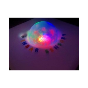 Interaktywna kopuła świetlna