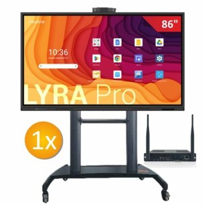 Zestaw: Monitor Newline 86 LYRA PRO + OPS i5 12 gen. + podstawa mobilna HW86  - 0% VAT!